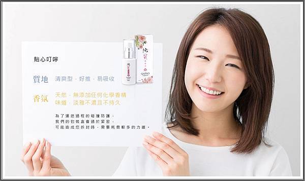 5.jpg 試用