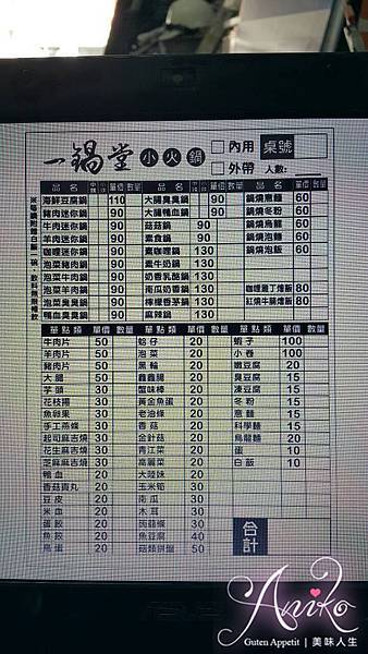 11831338_737289189716070_1556187998_o 11831338_737289189716070_1556187998_o