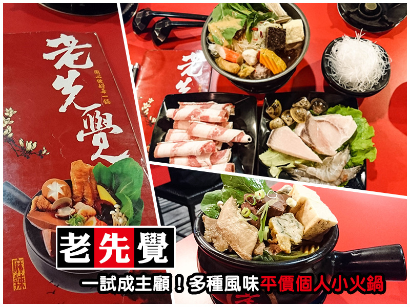 blog_800x600 blog_800x600