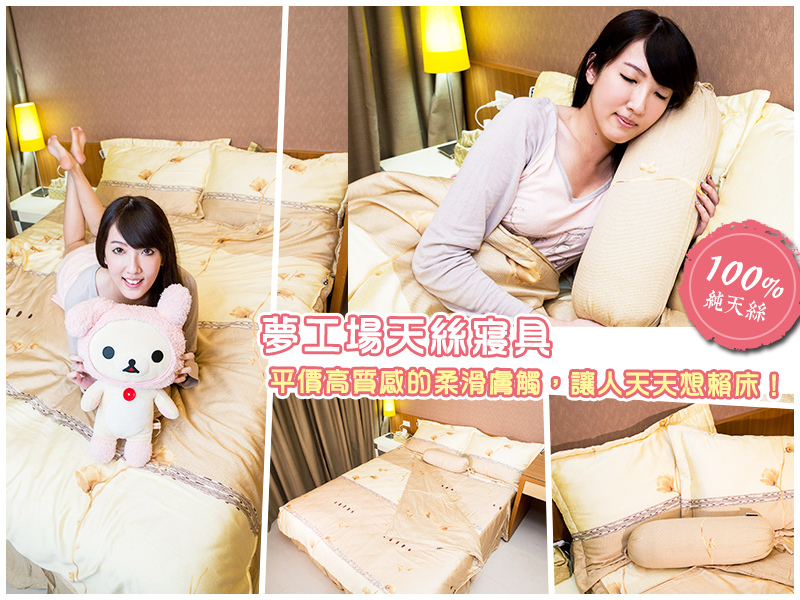 blog_800x600 blog_800x600