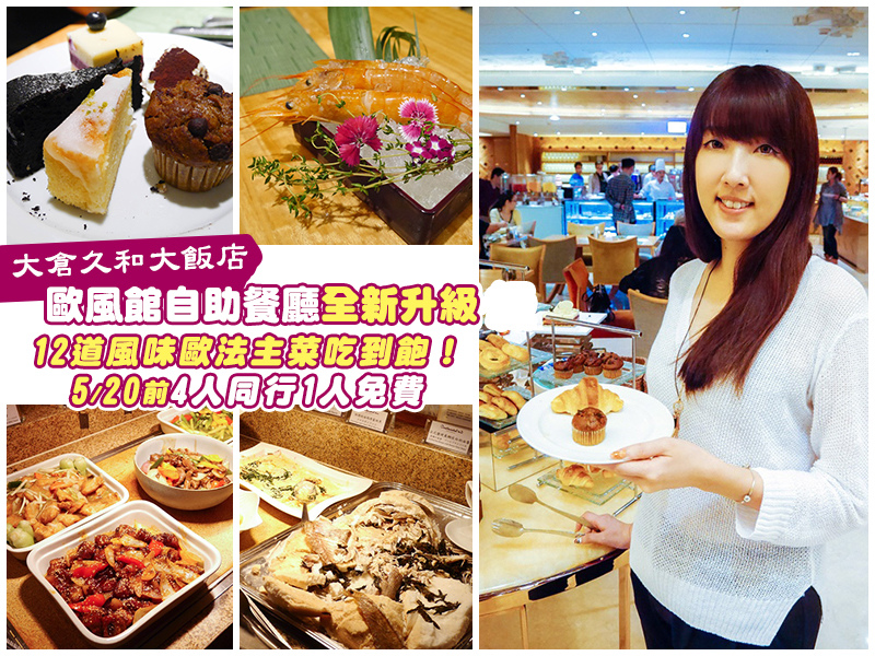 blog_800x600 blog_800x600