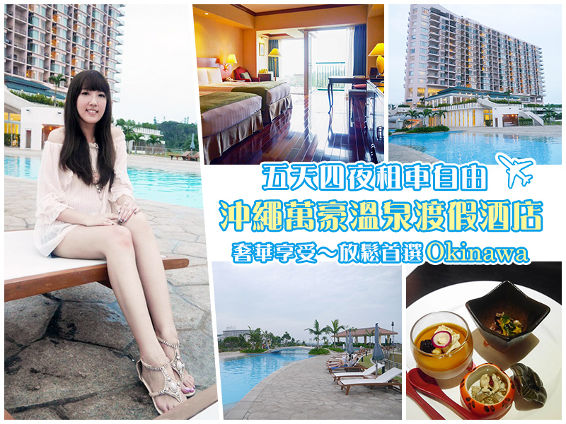 blog_800x600