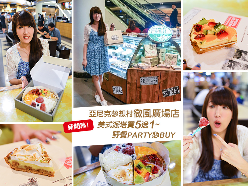 blog_800x600 blog_800x600