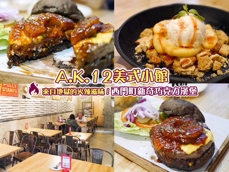blog_800x600 blog_800x600