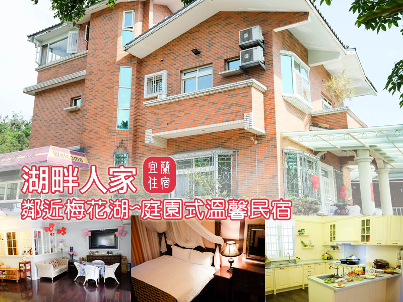 blog_800x600 blog_800x600