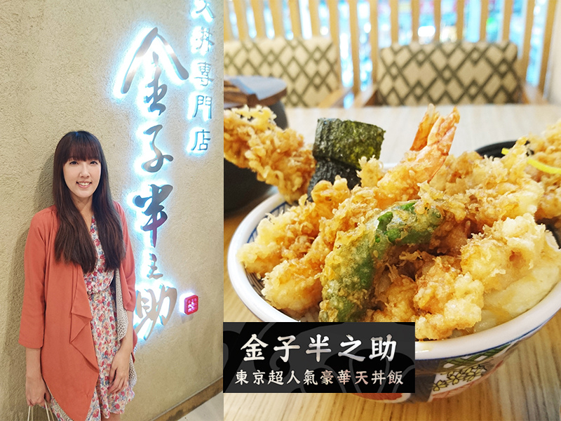 blog_800x600 blog_800x600
