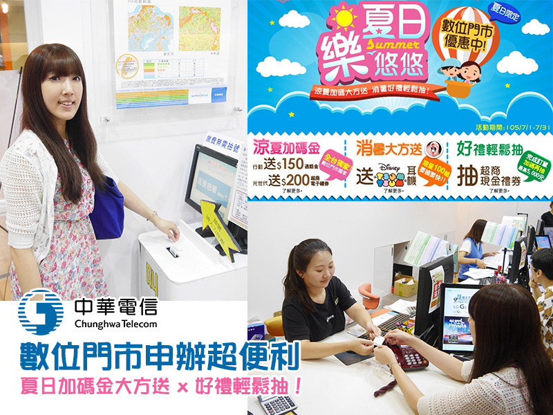 blog_800x600 blog_800x600