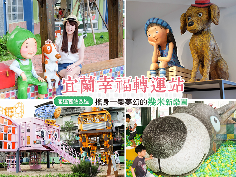 blog_800x600 blog_800x600