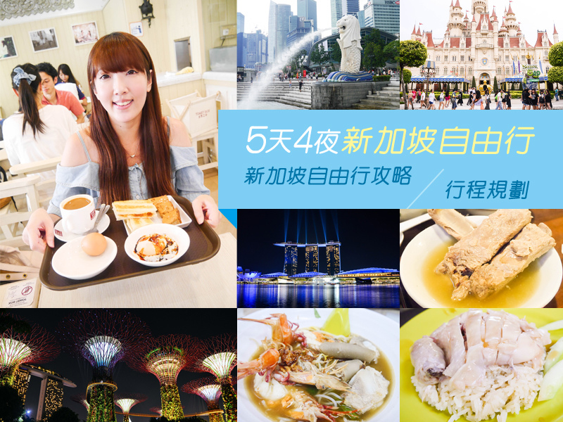 blog_800x600 blog_800x600