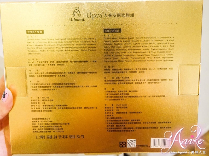 P1430693