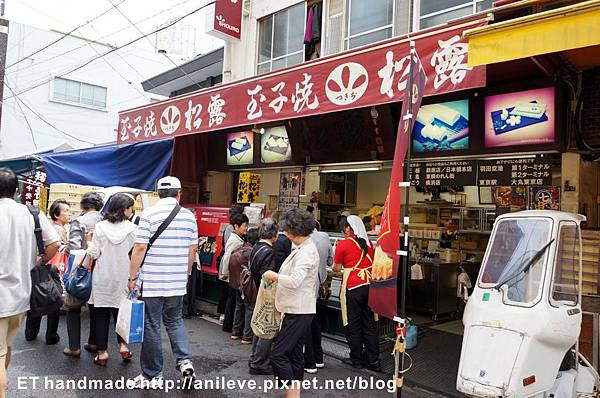 築地市場