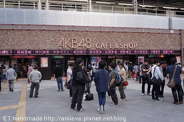 秋葉原