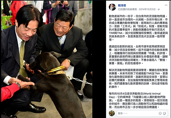 圖片 2.png 圖片 2.png