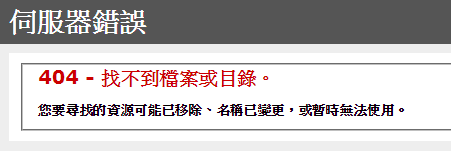 金門4.PNG