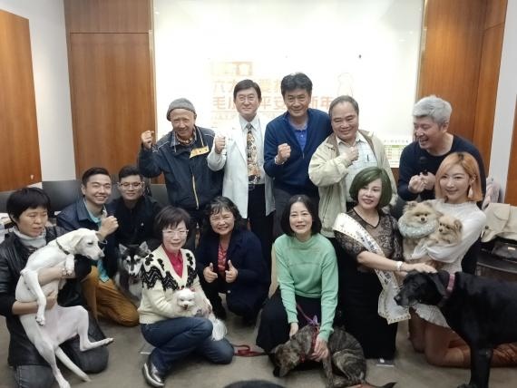 20190109毛小孩如何平安過新年_190109_0006.jpg 20190109毛小孩如何平安過新年_190109_0006.jpg