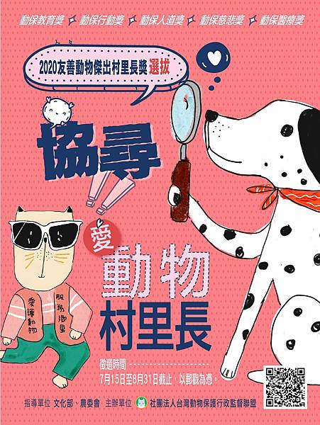 S__98172993 拷貝.jpg S__98172993 拷貝.jpg