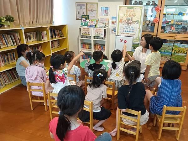 車來了，小心!【交通安全主題】說故事活動紀錄