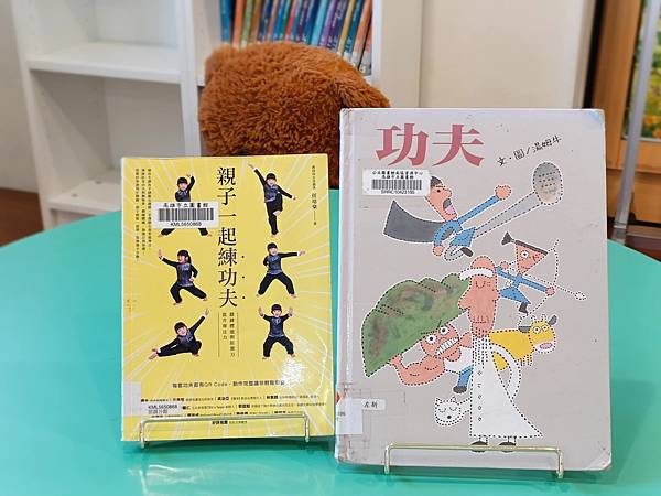 簡單的事重複做，滴水也能穿石。《功夫》(圖.文/湯姆牛)