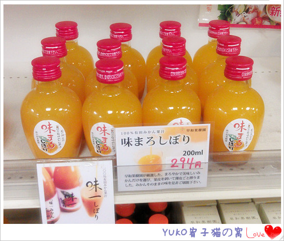 IMAG4784_副本_副本