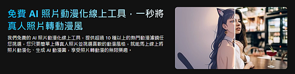 螢幕擷取畫面 2024-04-12 161757.png