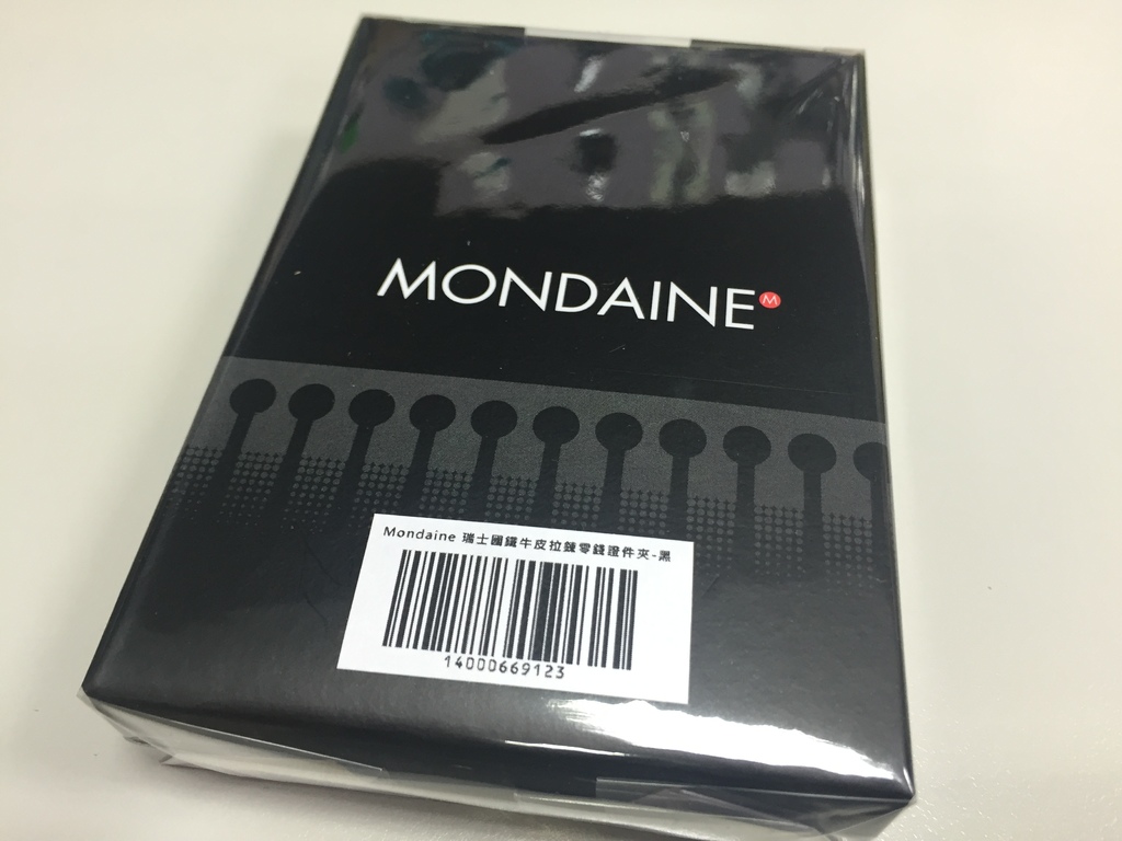 2016-05-23 10.27.32.jpg 2016-05-23 10.27.32.jpg