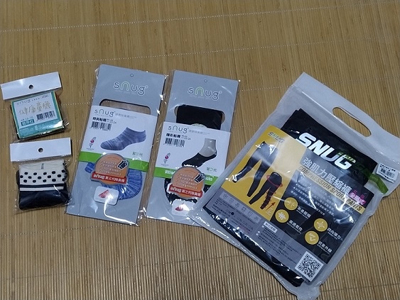 全產品保證台灣製造的【Snug 斯傑利】運動機能穿搭,口碑第一,多次榮獲MIT金選獎,品質廣受消費者肯定,穿過都讚不絕口