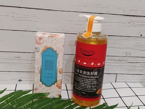 【卡普秀Amberlin】Amberlin洗髮精+Amberlin護髮膠囊~揮別一頭枯草,讓秀髮柔順又細緻的好幫手