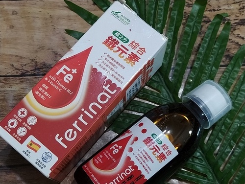 人體補鐵的好幫手【森力亞草本】植之力綜合鐵元素