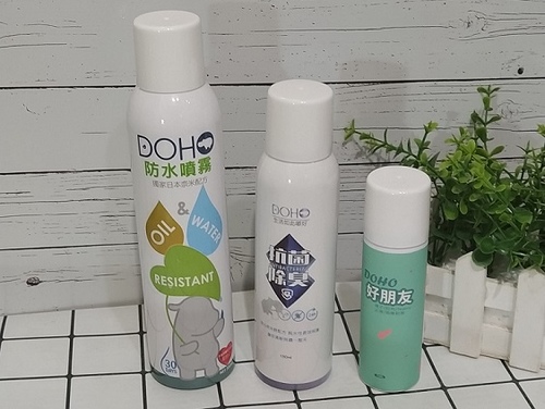 生活好幫手【DOHO LIFE】MIT生活防護噴霧+好朋友皮膚噴霧+日本奈米防水噴霧+鋅離子除臭噴霧,輕輕按一下,生活更便利