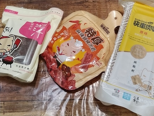 網購第一肉乾品牌【快車肉乾】特厚肉乾/傳統豬肉乾/香脆肉紙~是過節必備伴手禮