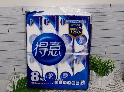 高CP值【得意好拭抽取柔紙巾】結合面紙與衛生紙的優點,有面紙的觸感又能溶於水中丟入馬桶,走到哪用到哪真方便