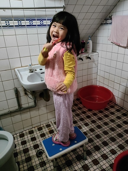 IMG20230425194815.jpg