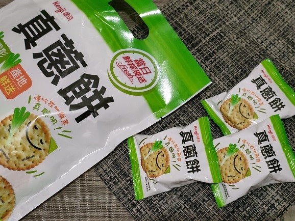 零食推薦！Kenji健司「真蔥餅」～用鮮蔥做的蘇打餅，隨時隨