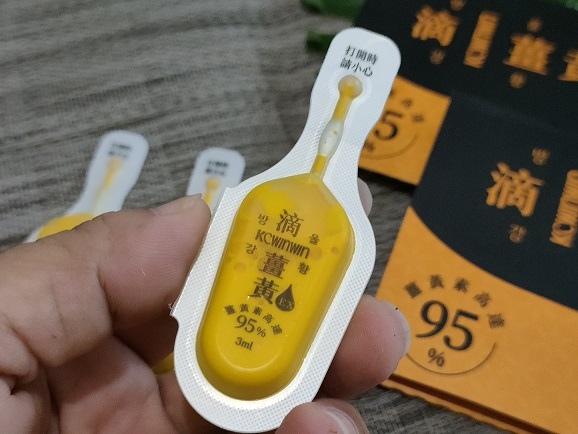 薑黃素推薦 【K.C WIN-WIN 滴薑黃EX】增強體力一