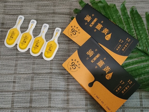 薑黃素推薦 【K.C WIN-WIN 滴薑黃EX】增強體力一