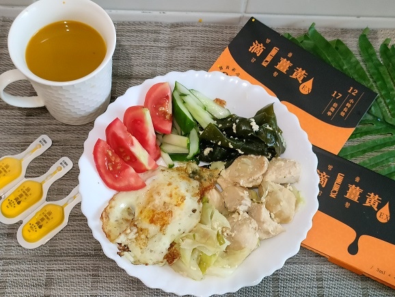 薑黃素推薦 【K.C WIN-WIN 滴薑黃EX】增強體力一