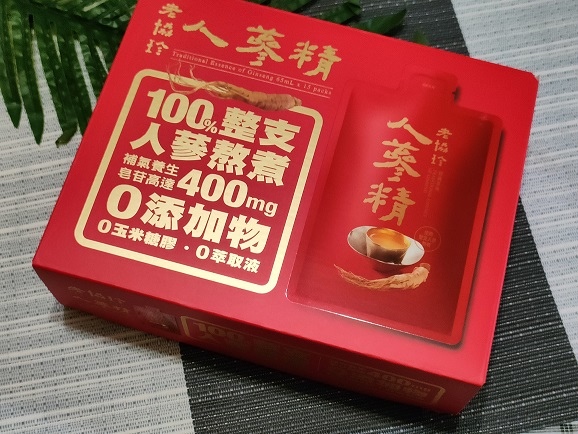 【老協珍袋裝人蔘精開箱心得｜輕巧便利補氣首選，讓忙碌上班族也