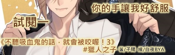 擷取.JPGfr1.jpg 擷取.JPGfr1.jpg