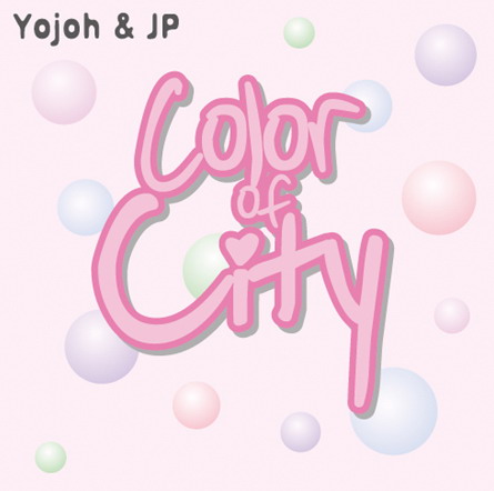 Yojoh & 金振表《Color Of City（Pink）》