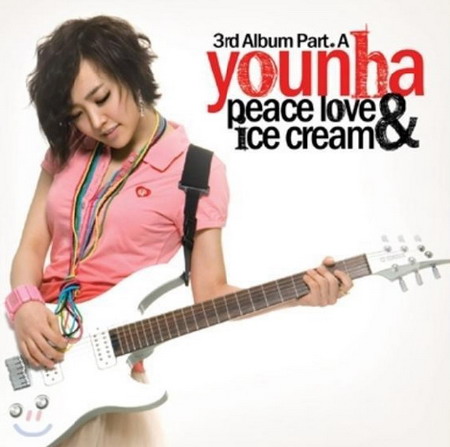 尹河《Peace Love & Ice Cream》