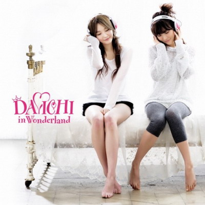 Davichi《Davichi In Wonderland》