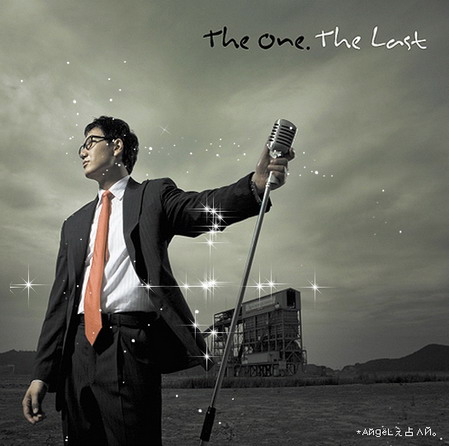 The One《The Last》