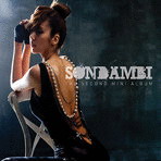 孫譚菲《Son Dambi Mini Album Vol.2》.jpg