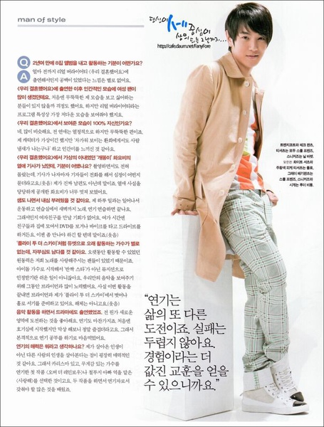 InStyle 3.jpg