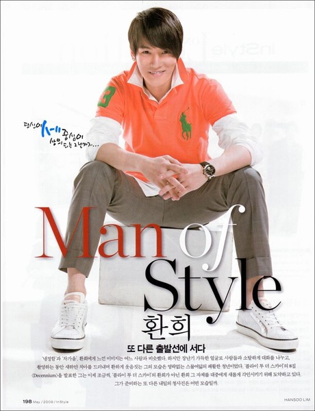 InStyle 4.jpg