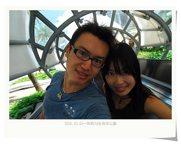 電扶梯上的自拍