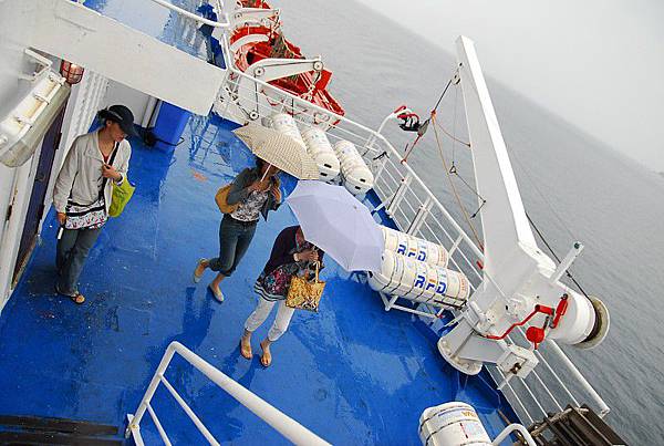 大家忽然全都出來了