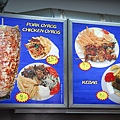 聞名以久的GYROS