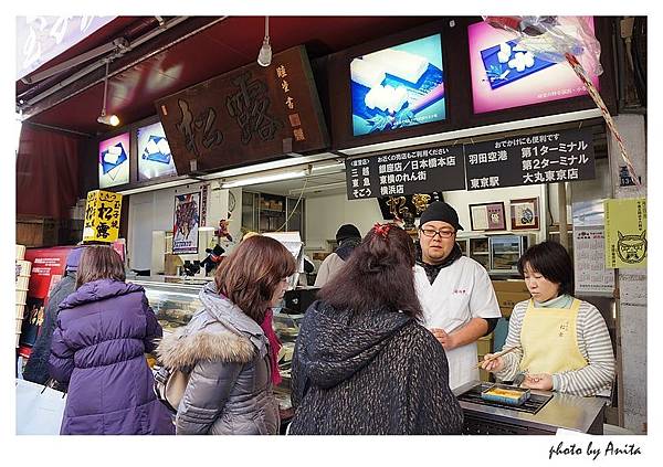 這家態度感覺比較親切，早知來這買玉子燒了