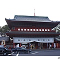 增上寺